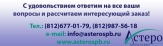Готовое ооо "под заказ"