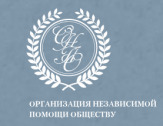 Рецензии на судебные экспертизы
