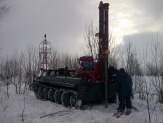 Геология
