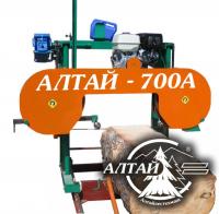 Ленточные пилорамы Алтай-700