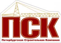 Требуется производитель работ (Прораб)