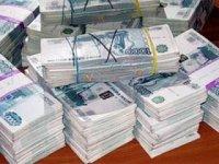 Инвестиций И Кредитов Предлагают 3% В Год